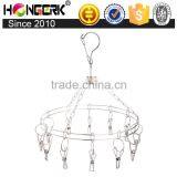 Metal Stainless Steel Socks and Underwear Hanger Quality Choice thumbnail-1
