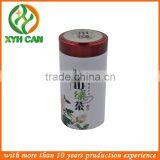 Organic Green Tea Seed Oil Coffee Tin thumbnail-3