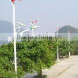 Hot Sales Wind Solar Hybrid Power System Solar Street Light 60w thumbnail-6