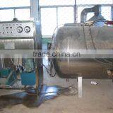 Herb Humidifying Machine thumbnail-2