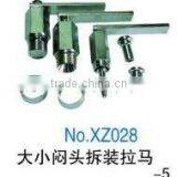 Engine Care Tools of Dismantling Rama thumbnail-1