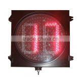 300mm Countdown Timmer Traffic Light thumbnail-2