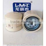 Truck Engine Parts Oil Filter With High Effiency thumbnail-6
