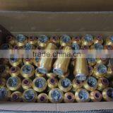 Best Choice High Quality Colorful MS-TYPE Metalic Yarn on Machine Embroidery Quality Choice thumbnail-6