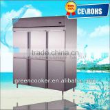 3 doors Kitchen Refrigerator Equipment