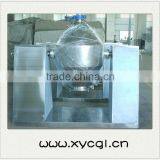 SZG Series Conical Vacuum Drier thumbnail-1