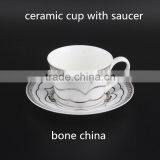 With Silver Color Decal 250ml Ceramic Coffee Cup Round Shape Bone China Tea Cup With Saucer thumbnail-2