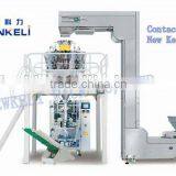 Pistachio Crispy Rice Automatic Packaging Machine thumbnail-1