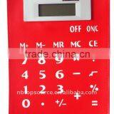 Calculator thumbnail-1