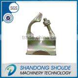 Briish Type Pressed Putlog Single Coupler