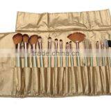Bronze Color 16 Pcs Cosmetic Makeup Brush Set With Rolling Kit