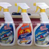 Powferful Grease Remioval Kitchen Cleaner Liquid thumbnail-1