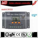 new design with back light LCD screen solar charge controller