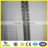 1.1m Height With 15cm Weft Opening Farm Field Fence Wire Mesh thumbnail-4