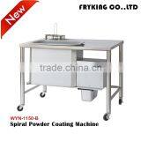 2015 New Type Spiral Wrapped Powder Station thumbnail-2