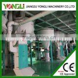 Double Stainless Steel Conditioner 3-5 T/h Fish Feed Processing Machine