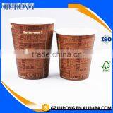 Cheap Price Single Wall Dispposable Hot Drink Paper Cup