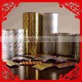 Pharmaceutical /blister Aluminium/aluminum Foil China Manufacturer for Packaging Printing thumbnail-2