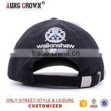 Design Your Own Baseball Cap thumbnail-5