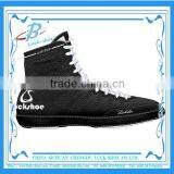 Black Wrestling Shoes, Comfortable Boxing Shoes, High Top Breathable Boxing Shoe thumbnail-1