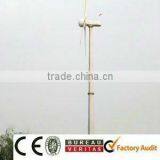 Hummer Vertical Axis Wind Generator New Energy Generator