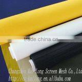 Monofilament Screen Mesh for Printing thumbnail-1