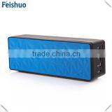 Special Best-Selling multimedia bluetooth mobile speaker