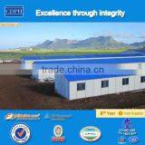 Prefab House Kits,assembled and Reassembled Prefabricated House thumbnail-1