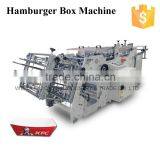 Manufacturer High Speed Good Quality QH-9905 Paper Box Erecting Machine