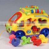 2013 new design Baby Educational Animals Bus Toys