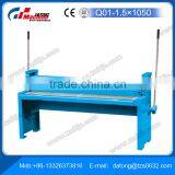 Plate Shearing Machine Q01-1.5X1050 Sheet Metal Cutting For Sale