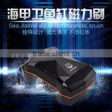 HAKAWIN Aquarium Strong Magnetic Scraper Cleaner thumbnail-2