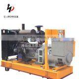 2014 New Product!!!Deutz Engine Generator Set