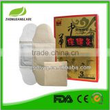 100% natrual Chinese herbal medicine Detox foot patch better sleep lost weight remove heavy metals from body