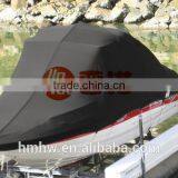 Boat Cover 300D--600D Oxford Fabric Boat Cover thumbnail-2