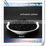 Best Coal Based Pellet Activated in Water Purificated