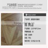 Antique Parquet Floor Laminate Flooring 12mm thumbnail-3