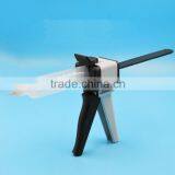 UV Glue Gun Handle for LOCA Liquid Optical Clear Adhesive