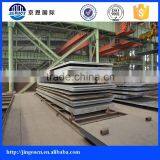 Hot Rolled Carbon SS400 Steel Steet thumbnail-2