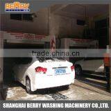 China Berry Manufacturer Touchless Car Wash Machine thumbnail-3
