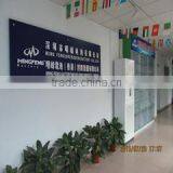 Shenzhen Mingfeng Battery Co., Ltd. company overview - view 1 thumbnail