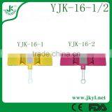 YJK-16-1 Hot Sale Simple Head Immobilizer for Rescue thumbnail-1