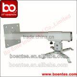 Square Type Short Throw Projector Wall Mount Bracket for Conference Presentation Equipment thumbnail-4