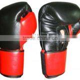 Hand Mold Boxing Gloves thumbnail-1