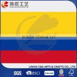 Four Color Printing Brazil National Flag thumbnail-3