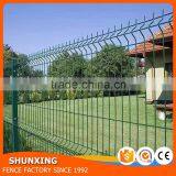 Steel Metal Type 3D Garden Fence Panel thumbnail-6