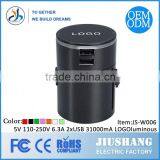 2015 Genjoy Popluar Funnest Best Electronic Gift Items With CE ROHS Multi-nation Travel Adapter thumbnail-2