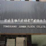 Tongxiang Junma Flock Co., Ltd. company overview - view 1 thumbnail