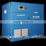 GA Series New Screw Air Compressor thumbnail-2