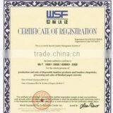 Bamboo Forever Co., Ltd. company overview - view 3 thumbnail